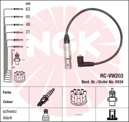 Ignition Cable Kit 0934