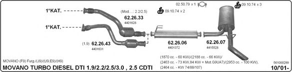 Exhaust System 561000299