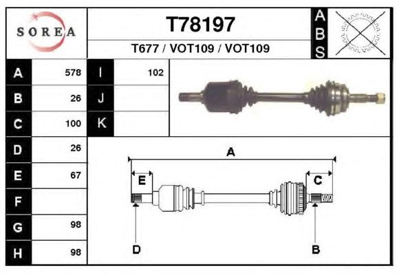 Άξονας μετάδοσης κίνησης T78197