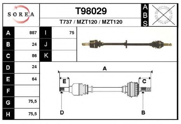 Άξονας μετάδοσης κίνησης T98029