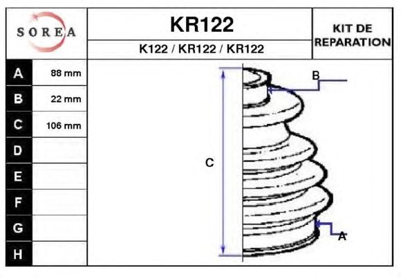 Комплект пылника, приводной вал KR122