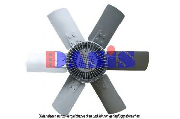 Fan, radiator 138090N