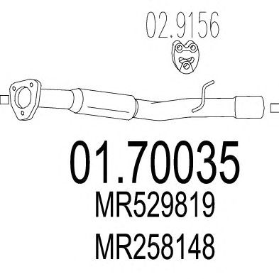 Exhaust Pipe 01.70035