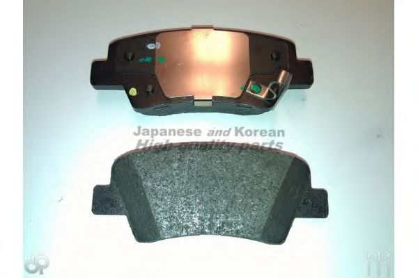 Brake Pad Set, disc brake Y029-45