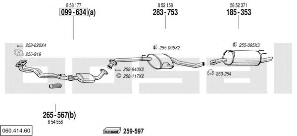 Exhaust System 060.414.60