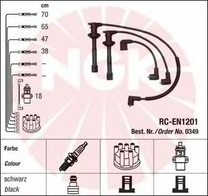 Ignition Cable Kit 0349