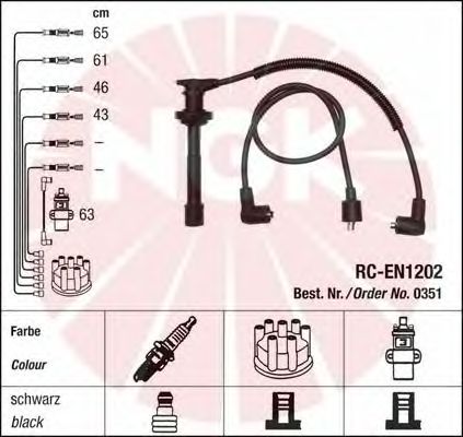 Ignition Cable Kit 0351