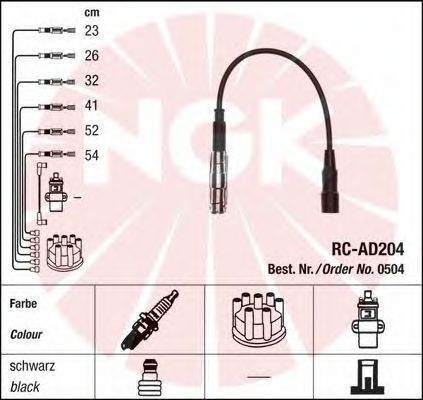 Ignition Cable Kit 0504