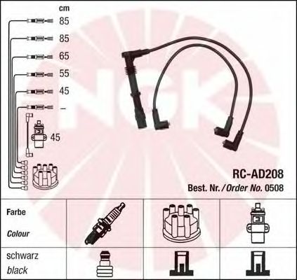 Ignition Cable Kit 0508
