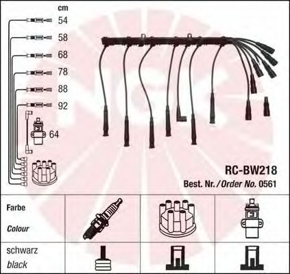 Ignition Cable Kit 0561