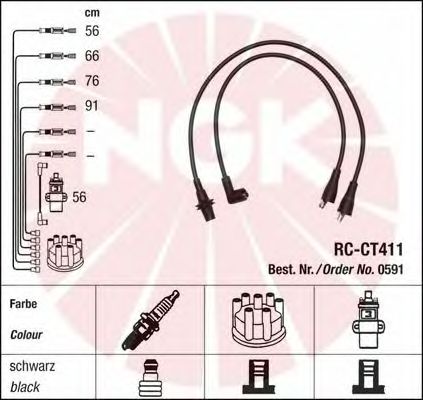 Ignition Cable Kit 0591