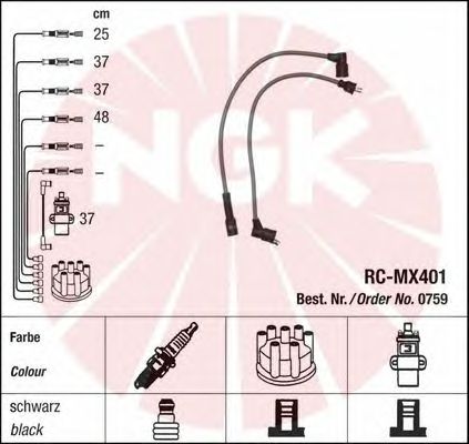 Ignition Cable Kit 0759