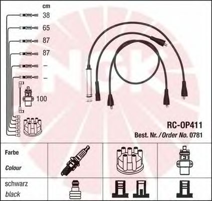 Ignition Cable Kit 0781