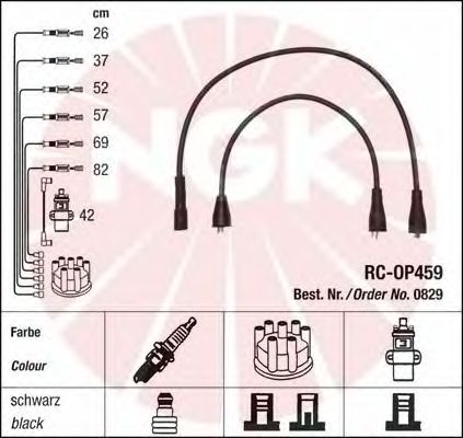 Ignition Cable Kit 0829