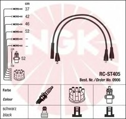 Ignition Cable Kit 0906