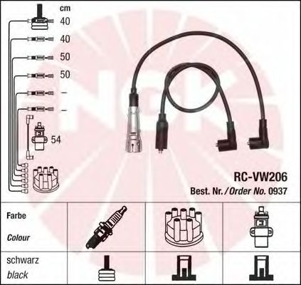 Ignition Cable Kit 0937