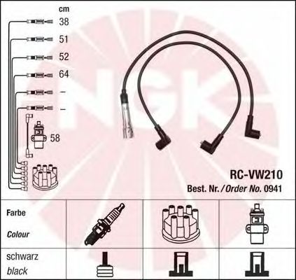 Ignition Cable Kit 0941