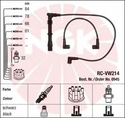 Ignition Cable Kit 0945