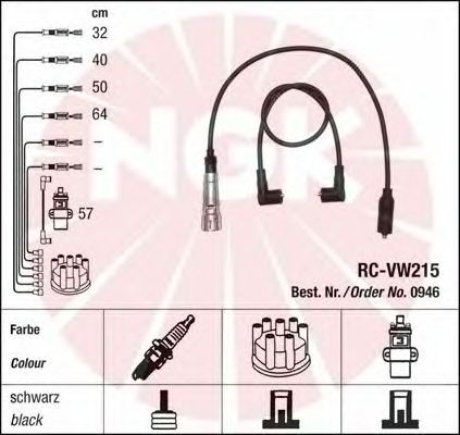 Ignition Cable Kit 0946