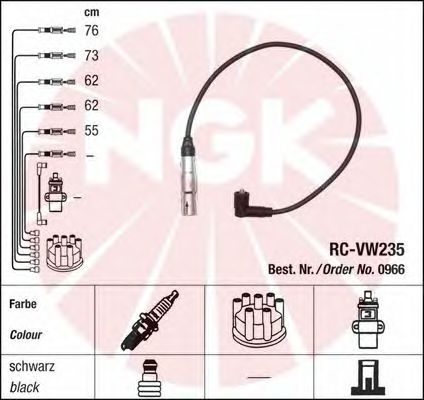 Ignition Cable Kit 0966