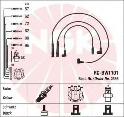 Ignition Cable Kit 2566