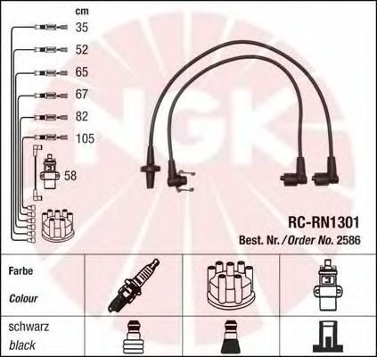 Ignition Cable Kit 2586