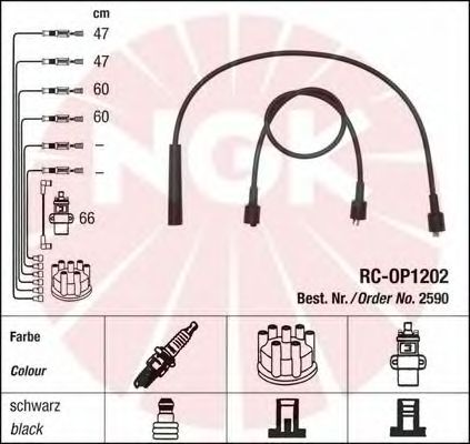 Ignition Cable Kit 2590