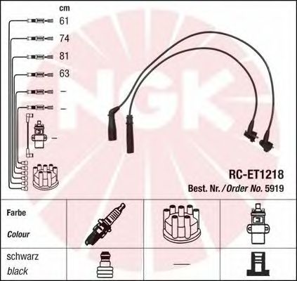 Ignition Cable Kit 5919