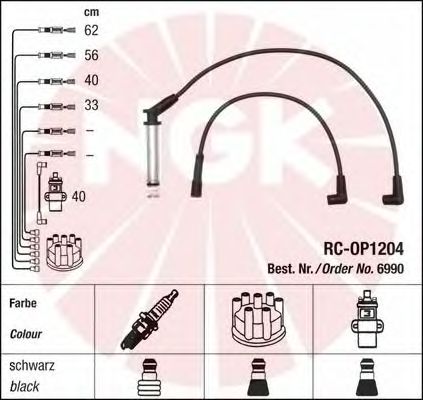 Ignition Cable Kit 6990