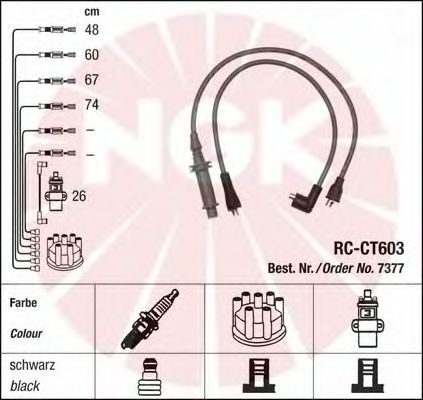 Ignition Cable Kit 7377