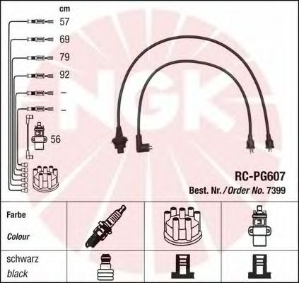 Ignition Cable Kit 7399