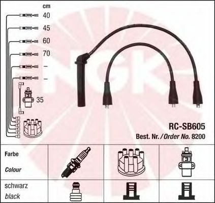 Ignition Cable Kit 8200