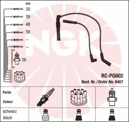 Ignition Cable Kit 8467