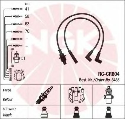 Ignition Cable Kit 44307