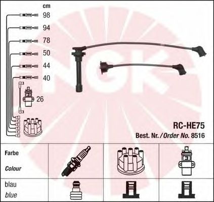 Ignition Cable Kit 8516