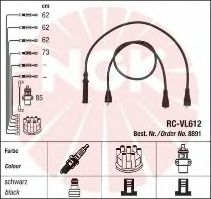 Ignition Cable Kit 8891