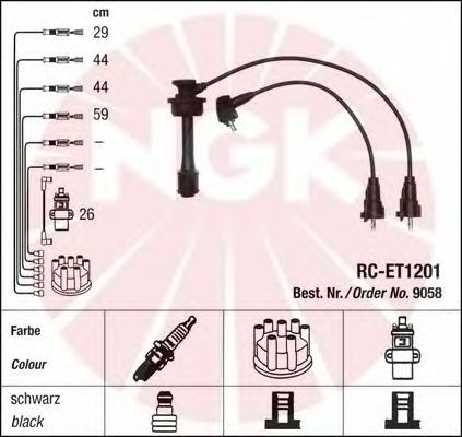 Ignition Cable Kit 9058