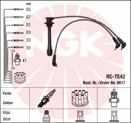 Ignition Cable Kit 9617