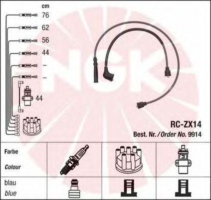 Ignition Cable Kit 9914