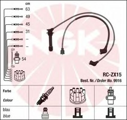 Ignition Cable Kit 9916