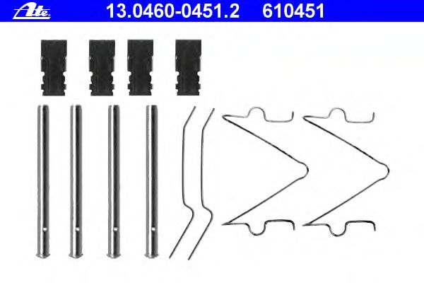 Accessory Kit, disc brake pads 13.0460-0451.2