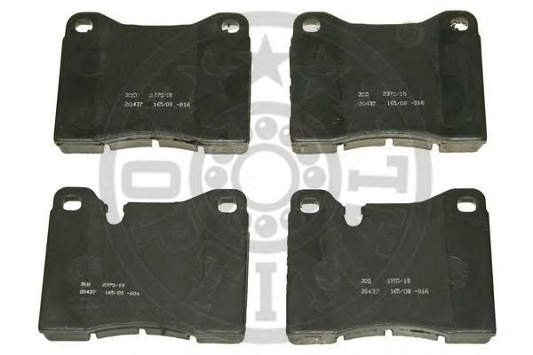 Brake Pad Set, disc brake 2370/15