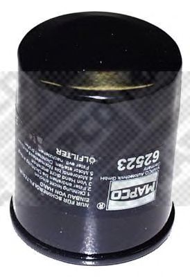 Oil Filter 62523