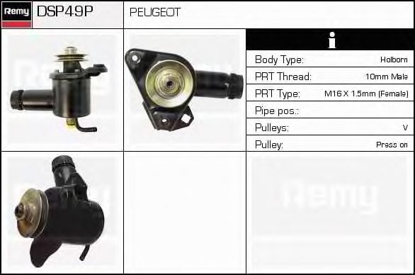 Hydraulic Pump, steering system DSP49P