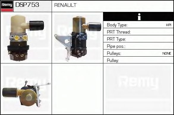 Hydraulic Pump, steering system DSP753