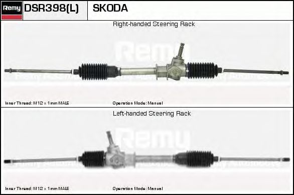 Steering Gear DSR398