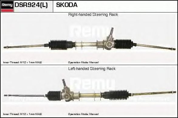 Steering Gear DSR924