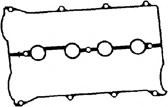 Gasket, cylinder head cover 440209P