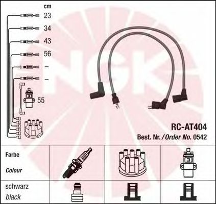 Ignition Cable Kit 0542