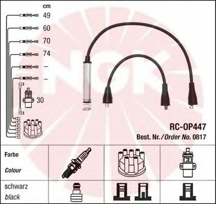 Ignition Cable Kit 0817